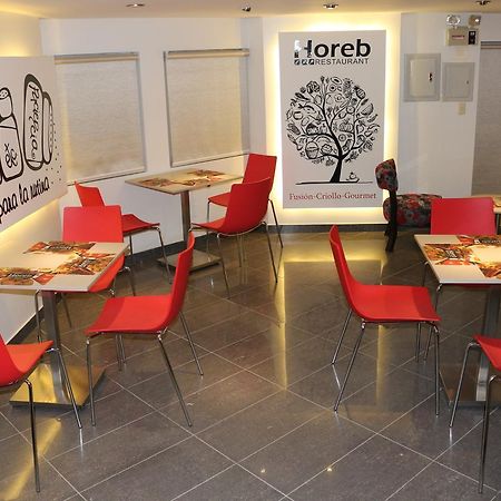 Business Class Prim'S Hotel Jaen Luaran gambar