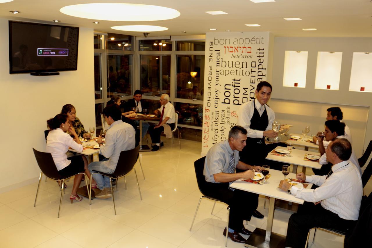 Business Class Prim'S Hotel Jaen Luaran gambar