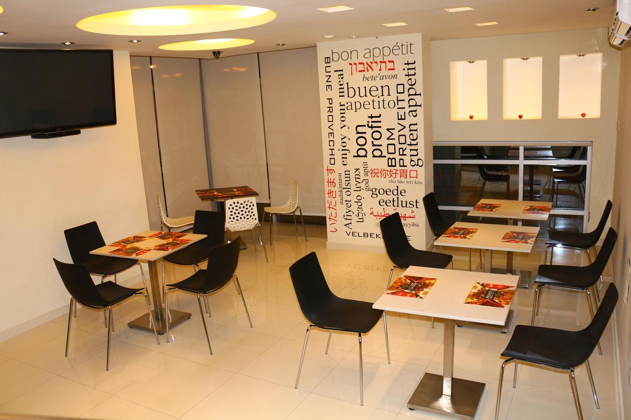 Business Class Prim'S Hotel Jaen Luaran gambar